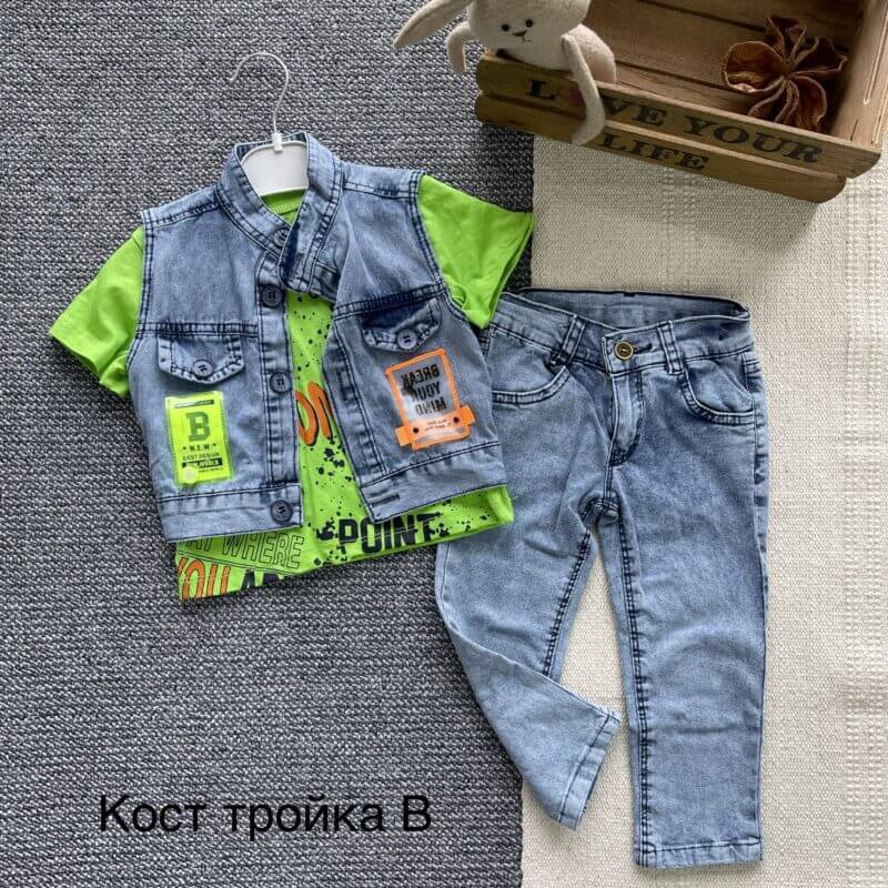 Костюм трійка В зелений